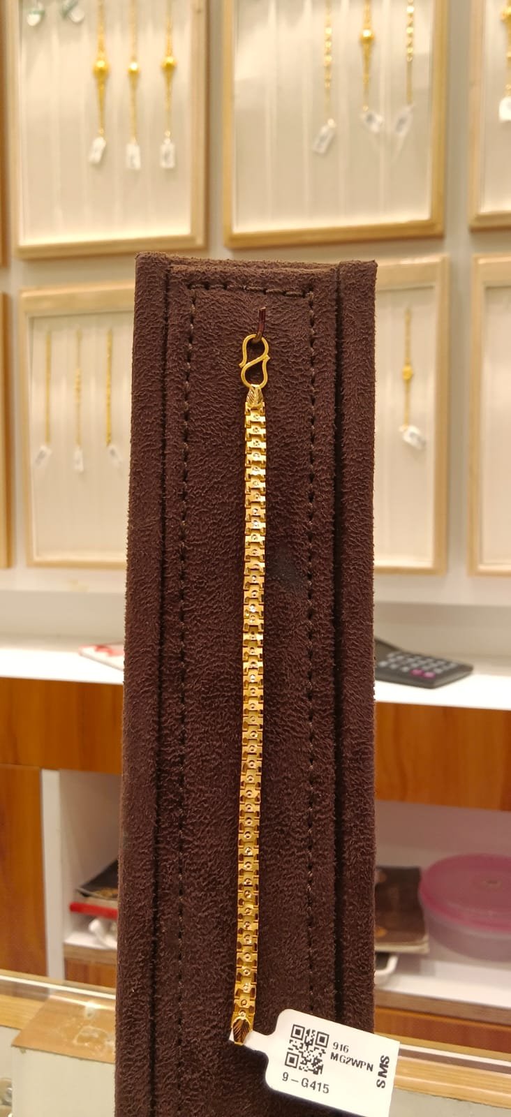 Baby Bracelet